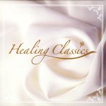 Healing Classics [CD]