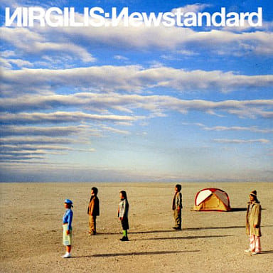 ニュースタンダード [CD] NIRGILIS yuki INADERA acchu IWATA moyo SATAKE HOPPY KAMIYAMA ART SCHOOL KEN ISHII; NIRGILIS