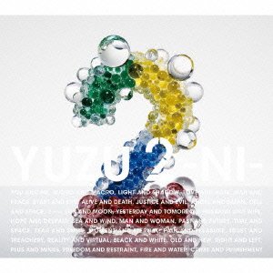 2-NI-(初回限定盤)(DVD付) [CD] ゆず