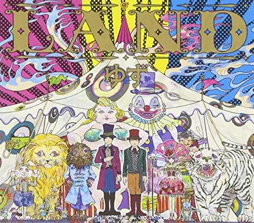 LAND [CD] ゆず