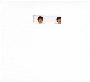 トビラ [CD] ゆず 北川悠仁 岩沢厚治 寺岡呼人; ゆず