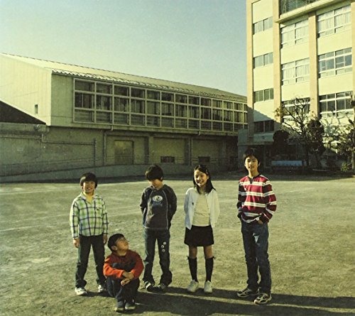 ストーリー [CD] ゆず