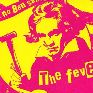 第九のベンさん【完全生産限定盤】 [CD] The fevers