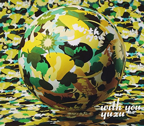 with you [CD] ゆず
