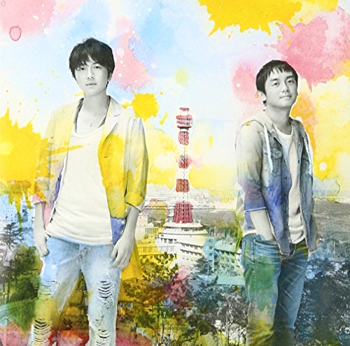 また明日(通常盤) [CD] ゆず