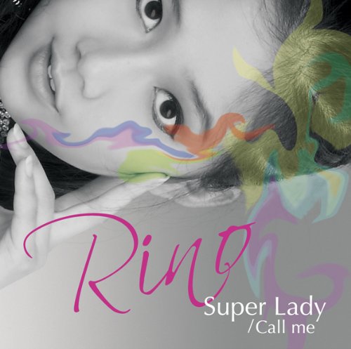 Super Lady [CD] Rino