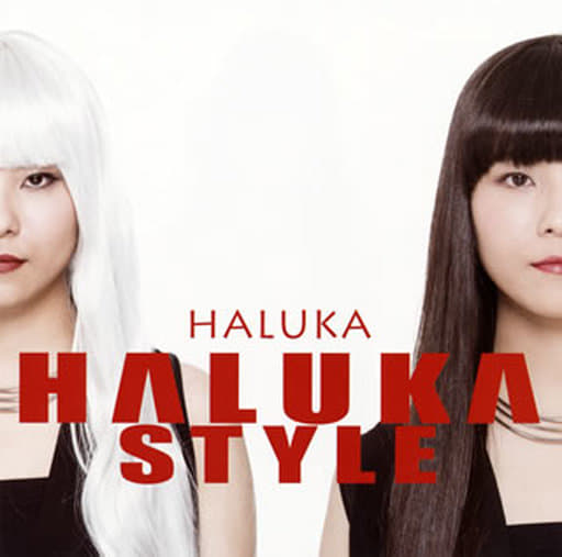 HALUKA STYLE [CD] HALUKA