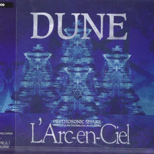 DUNE [CD] L’Arc~en~Ciel
