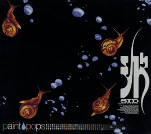 paint pops(初回) [CD] シド