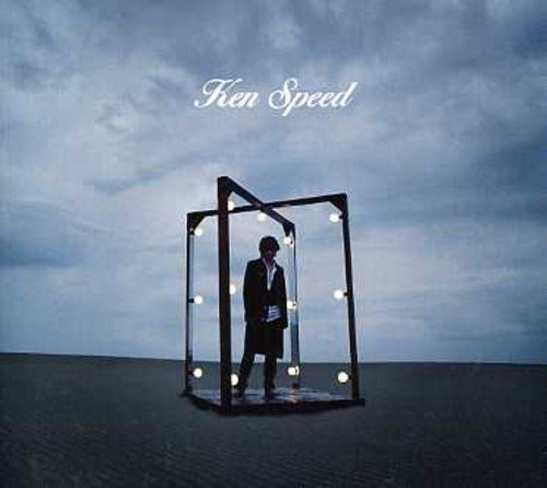 Speed [CD] Ken Ken Neil Carter Gary Moore; Ken
