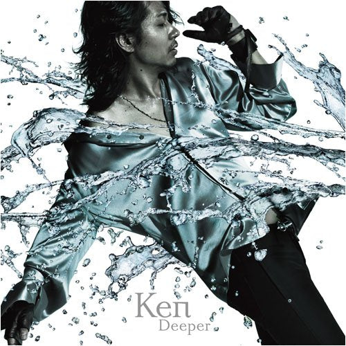 Deeper【初回仕様限定盤[A]】 [CD] Ken