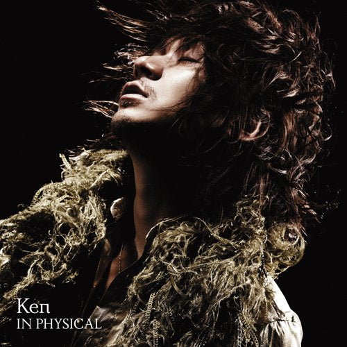 IN PHYSICAL【初回仕様限定盤】 - Ken [CD] Ken