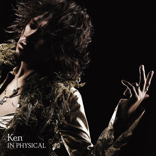 IN PHYSICAL(通常盤) [CD] Ken