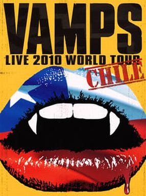 VAMPS LIVE 2010 WORLD TOUR CHILE [DVD] [DVD]