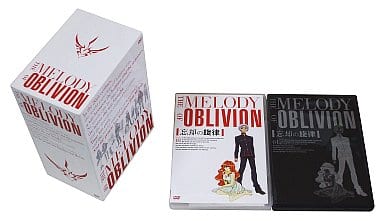 忘却の旋律 1 (初回限定版) [DVD] [DVD]