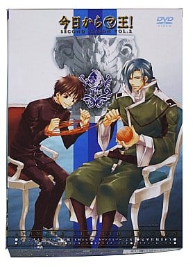 今日からマ王! SECOND SEASON VOL.2 [DVD] [DVD]