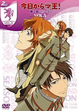 今日から(マ)王!SECOND SEASON VOL.5[レンタル落ち] [DVD]