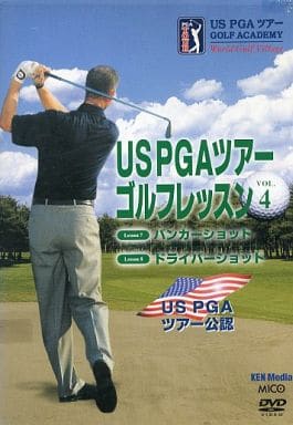 US PGAツアーゴルフレッスン VOL.4 [レンタル落ち] [DVD]