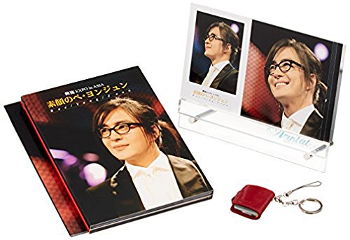 素顔のぺ・ヨンジュン ~韓流EXPO in ASIA~ [DVD] [DVD]