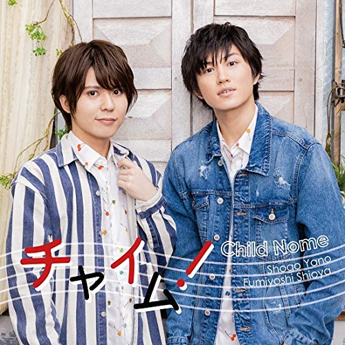 Child Nome 1st mini album『チャイム!』 [CD] No Operating System