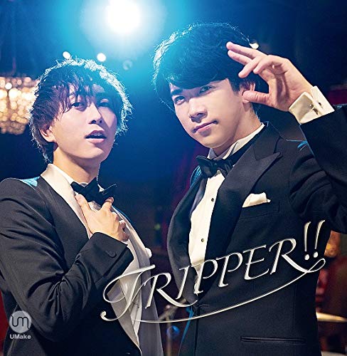 「TRIPPER!!」 / Umake(伊東健人、中島ヨシキ)【通常盤】 [CD] No Operating System