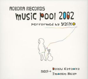 Music Pool 2002 [CD] Yaiko