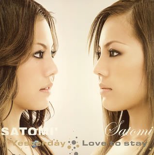 Yesterday [CD] SATOMI’/Satomi、 Satomi、 Doc Brown、 Celetia Martin; Doc Brown