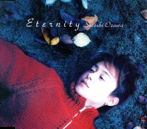 Eternity [CD] 小澤倫 久保田安紀; 阿部潤