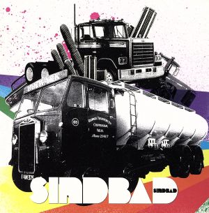 シンドバット [CD] SINDBAD