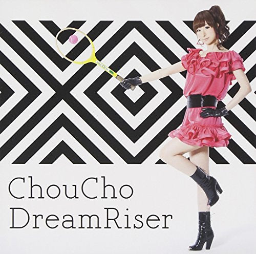 DreamRiser [CD] ChouCho