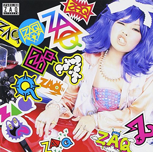 Sparkling Daydream【通常盤】 [CD] ZAQ