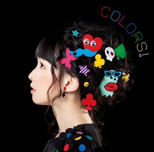 COLORS!【DVD付】 [CD] 伊藤かな恵