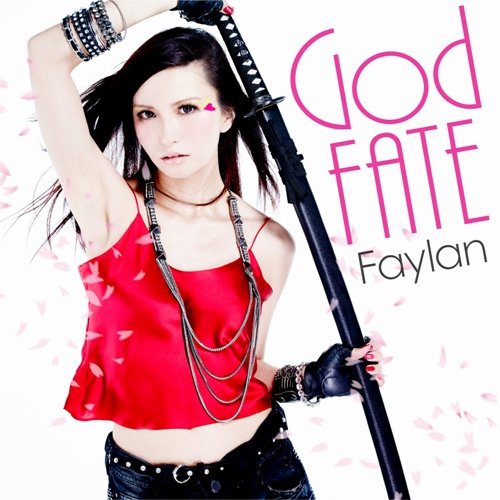 God FATE [CD] 飛蘭 飛蘭 河田貴央 鈴木Daichi秀行; 飛蘭