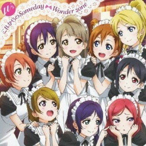 これからのSomeday/Wonder zone [CD] μ's; μ's