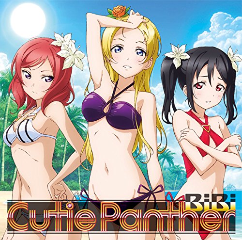 Cutie Panther [CD] BiBi~絢瀬絵里(南條愛乃)，西木野真姫(Pile)，矢澤にこ(徳井青空)~