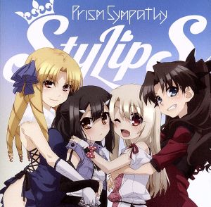 Prism Sympathy [CD] StylipS こだまさおり 島田カイエ; 高田暁
