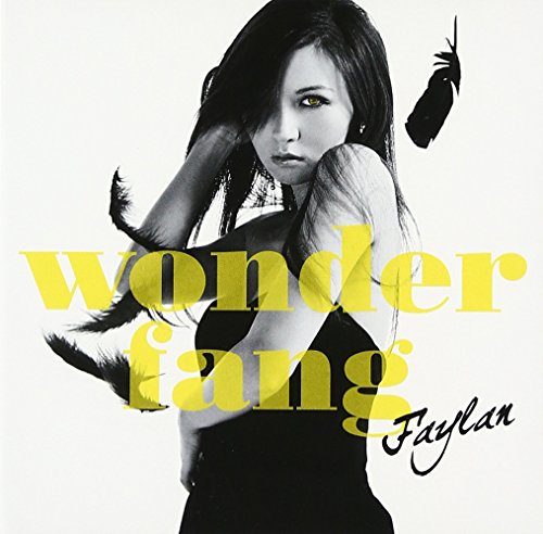 wonder fang [CD] 飛蘭、 飛蘭、 小山寿、 鈴木マサキ; 飛蘭