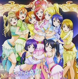 Music S.T.A.R.T!!(Blu-ray Disc付) [CD] μ’s Pile 南條愛乃 新田恵海 飯田里穂 徳井青空 久保ユリカ 三森すずこ 畑亜貴 山口朗彦 河田貴央; μ’s