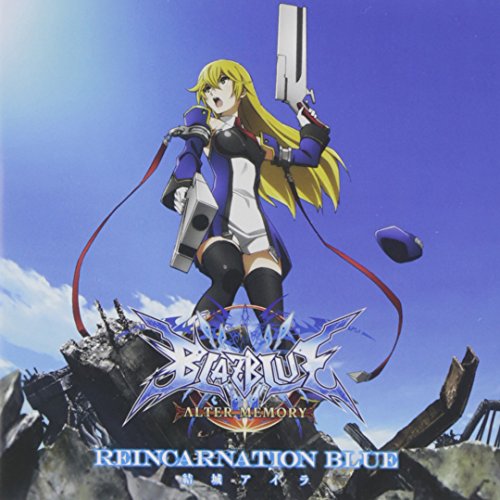 REINCARNATION BLUE [CD] 結城アイラ 結城アイラ 松井洋平 矢鴇つかさ; 結城アイラ