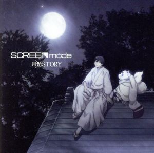 月光STORY [CD] SCREEN mode SCREEN mode; 太田雅友