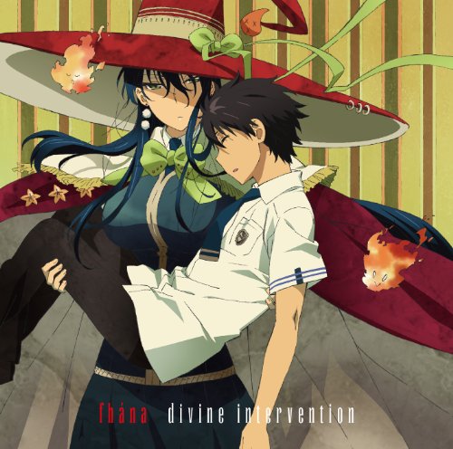 divine intervention [CD] fhana