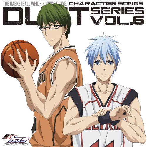 TVアニメ 黒子のバスケ キャラクターソング DUET SERIES Vol.6 [CD] 黒子テツヤ(小野賢章)，緑間真太郎(小野大輔) 小野賢章 黒子テツヤ(小野賢章) 小野大輔 緑間真太郎(小野大輔) こだまさおり 森谷敏紀 増田武史 黒子テツヤ(小野賢章); 緑間真太郎(小野大輔)