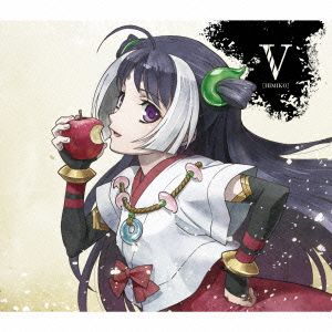 TVアニメ ノブナガ・ザ・フール キャラクターソング Vol.5 [CD] ヒミコ(東山奈央) 松井洋平 本田光史郎; 清水哲平