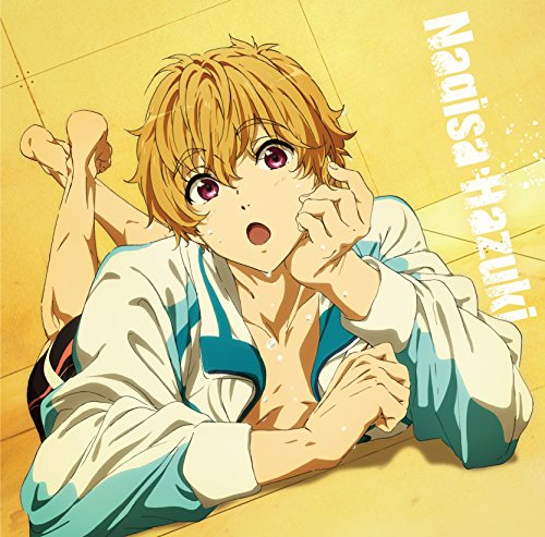 TVアニメ Free!-Eternal Summer-キャラクターソングシリーズ 04 [CD] 葉月渚(代永翼) こだまさおり 川島弘光 宮崎誠; 葉月渚(代永翼)