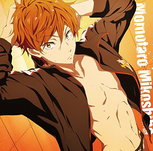 TVアニメ Free!-Eternal Summer-キャラクターソングシリーズ 08 [CD] 御子柴百太郎(鈴村健一) 御子柴清十郎(津田健次郎) こだまさおり 倉内達矢 渡辺未来 御子柴百太郎(鈴村健一); 御子柴清十郎(津田健次郎)