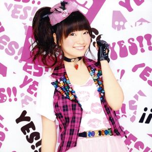 YES!!(彩香盤)(DVD付) [CD] 大橋彩香 こだまさおり Kon-K 畑亜貴 高田暁 佐伯高志; 大橋彩香