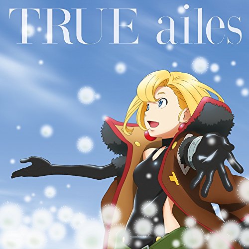ailes(アニメ盤) [CD] TRUE 唐沢美帆 加藤達也 加藤裕介 acro jazz laboratories; TRUE