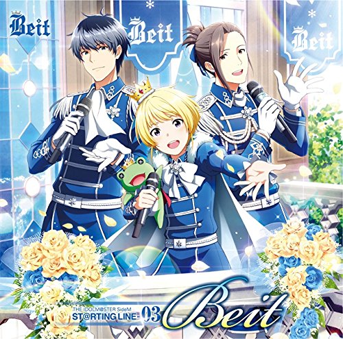 アイドルマスター SideM THE IDOLM@STER SideM ST@RTING LINE-03 Beit [CD] Beit、 千葉翔也、 白井悠介、 永塚拓馬、 渡辺紘、 BNSI(柿埜嘉奈子); 滝澤俊輔(TRYTONELABO)