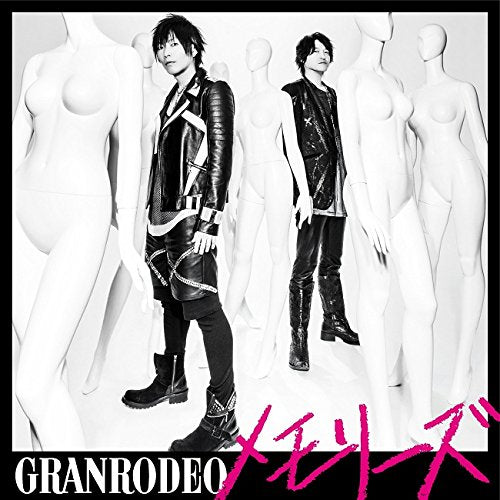 メモリーズ [CD] GRANRODEO 谷山紀章 飯塚昌明; GRANRODEO