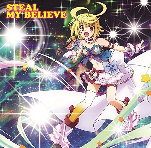『乖離性ミリオンアーサー』キャラクターソング Vol.2 「STEAL MY BELIEVE」 [CD] 盗賊アーサー(佐倉綾音) 佐倉綾音 松井洋平 山元祐介; 盗賊アーサー(佐倉綾音)